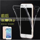 Shockproof 360 Protective Clear Gel Case Cover For Apple IPhone 6 6s Plus thumbnail-1