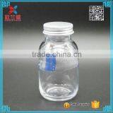 150ml Wide Mouth Clear Round Glass Tablet Pill Bottle thumbnail-1