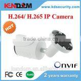 Kendom KD-IW9136MF-IP30 HD 3.0MP Surveillance System Outdoor CCTV IP Camera ONVIF 2.0 and P2P IR Bullet Network Security thumbnail-4