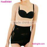 Drop Shipping Slimming Arm Body Shaper thumbnail-3