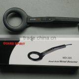 Hand Held Metal Detector Price(MD-200) thumbnail-1