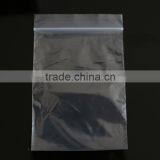 Guangzhou PE Parcel Supplier thumbnail-3