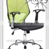 Good quality fashion mesh chair