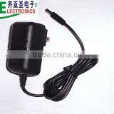international use charger 12W universal power adapter
