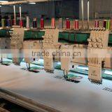 Chain Stitch Embroidery Machine