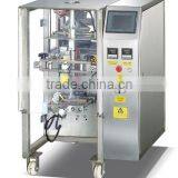 Vertical Packaging Machine(RZ-400)