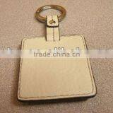 Stylish Lanyard Keychain -- DH 14185 thumbnail-1