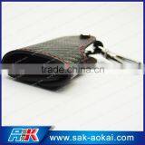 New Design Slap-up Carbon Fiber Key Case thumbnail-2