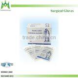 Disposable Sterile Latex Surgical Gloves With or Without Powder thumbnail-1