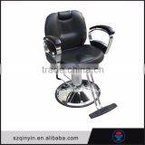 Hydraulic oil pump metal floor artificial leather salon furniture styling chair