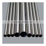 AISI stainless steel seamless tube for thermocouples