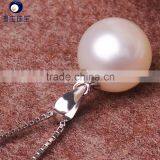 Fine Jewelry Freshwater Pearl Set Pendant for Women thumbnail-3