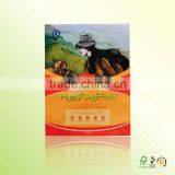 Big Dog Food Packaging Bag With Resealable Zipper thumbnail-1