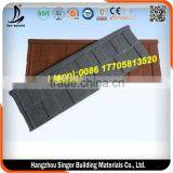SGB001 Stone Coated Steel Roofing Sheet/sand Metal Roof Tile