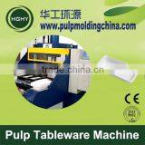 HGHY Pulp Board Paper Meal Box Production Line thumbnail-4