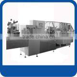 Multifunctional Fully Automatic Carton Packaging Machine