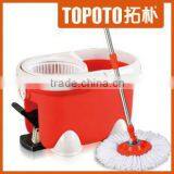 Spin Magic Floor Cleaning Mop TOPOTO XX Bucket thumbnail-1