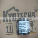 BUSHING FOR 206-70-53150 PC200-8 PC228US-3 thumbnail-1