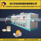 PS Foam Food Container Vacuum Forming & Cutting Machinery(HR-1040) thumbnail-2