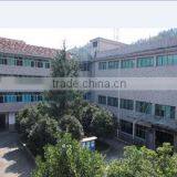 Hangzhou Tonglu Paideli Pen Manufactory Co., Ltd. company overview - view 1 thumbnail