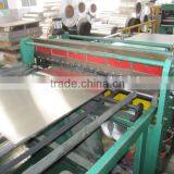 Aluminum Closure Plate 8011 thumbnail-1