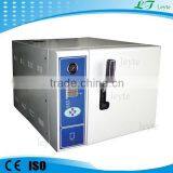 LT-XD20D Portable Autoclave Pressure Steam Sterilizer