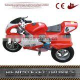 Mini Electric Tricycle for Kids HL-G69E thumbnail-2