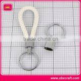 Custom Beautiful High Quality Metal Leather Keychain