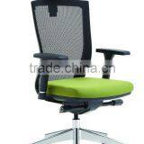 Wholesale Cheap Top Quality Green Mesh Office Chair Quality Choice thumbnail-4