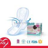 High quality medical standard female private part long negative ion extra care sanitary napkin