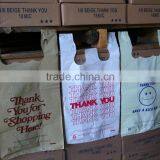 Plastic Shopping Bags On Sale thumbnail-5