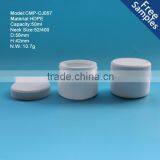 White Plastic HDPE Cosmetic Jar, 50 ml Small Wide Mouth PE Jar thumbnail-1