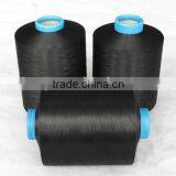 China Cheap Price Polyester DTY Yarn Manufacturer thumbnail-2