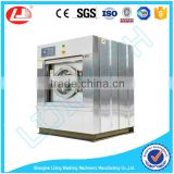 Hot sell coin-operating washing machine