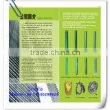 Color Copier Spare Part Developer 7222 Compatible for Konica 7222 7122 7130 7135 7022 Photocopy Machine thumbnail-2