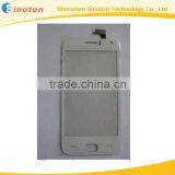 Wholesale LCD for NGM Wemove Absolute With High Quality and Low Price thumbnail-1