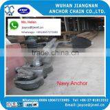 Ship Anchor 15KG --20T Stock thumbnail-1