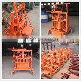 QMR2-45 Small Scale Industries, Egg Layer Concrete Block Machine Price, Small Business Machines and Equipment thumbnail-3