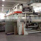 Huizhou Yang Rui Printing And Packaging Co., Ltd. company overview - view 2 thumbnail