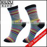 Bonvolant Compression Socks thumbnail-1