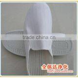 Cleanroom Soft Comfortable ESD Pvc Footwear thumbnail-2