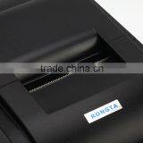 Impact Dot Matrix 80mm Invoice Pos Printer Easy Paper Loading thumbnail-2