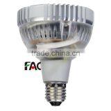 Cob E27 no Flicker Battery Powered Flat Led Par Light thumbnail-3