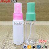 30ml PET Cosmetic Spray Bottle,Plastic Clear Spray Bottle for Perfume Use thumbnail-3