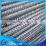 Steel Reinforcing Bar Rod/ Rebar/ Deformed Bar