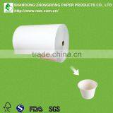 Paper Bowls Raw Material With Single Side PE Coated thumbnail-1