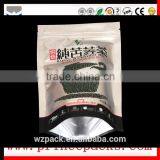 Color Printing Packaging Bags Alumimum Foil Tea Pack Alu Finished Vacuum Tea Plastic Bag thumbnail-1