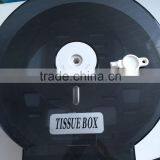 Plastic Tissue Holder thumbnail-6