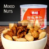 China canned food wholesale price mixed nuts snack