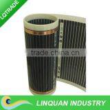 Infrared Heater Film for Floor thumbnail-1
